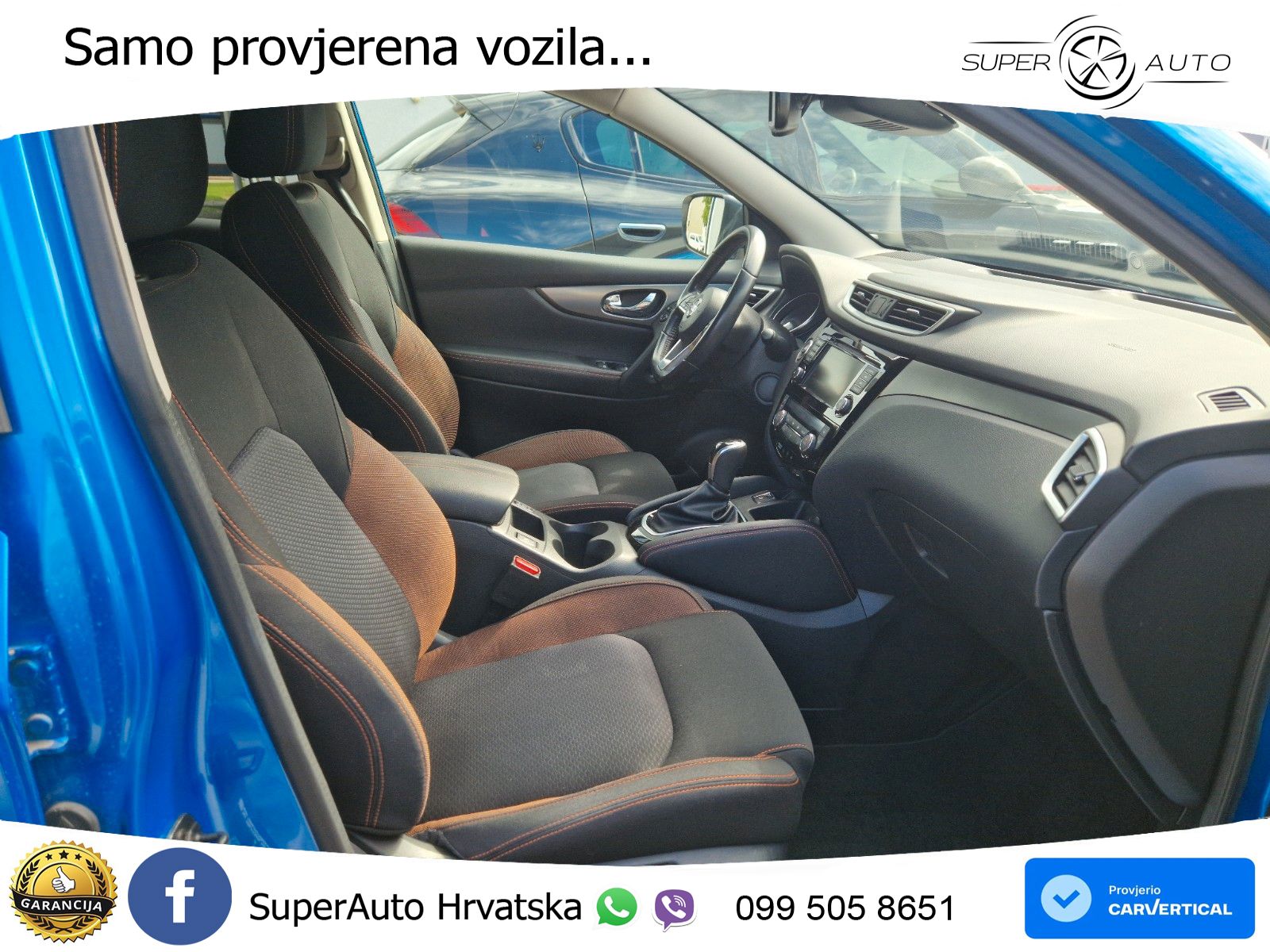 Nissan Qashqai 1.3i (160 KS) DCT