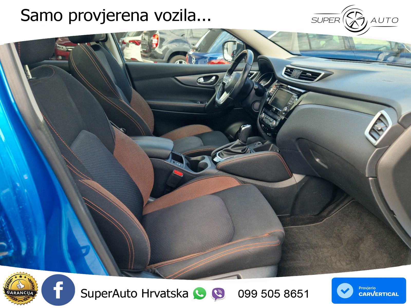 Nissan Qashqai 1.3i (160 KS) DCT