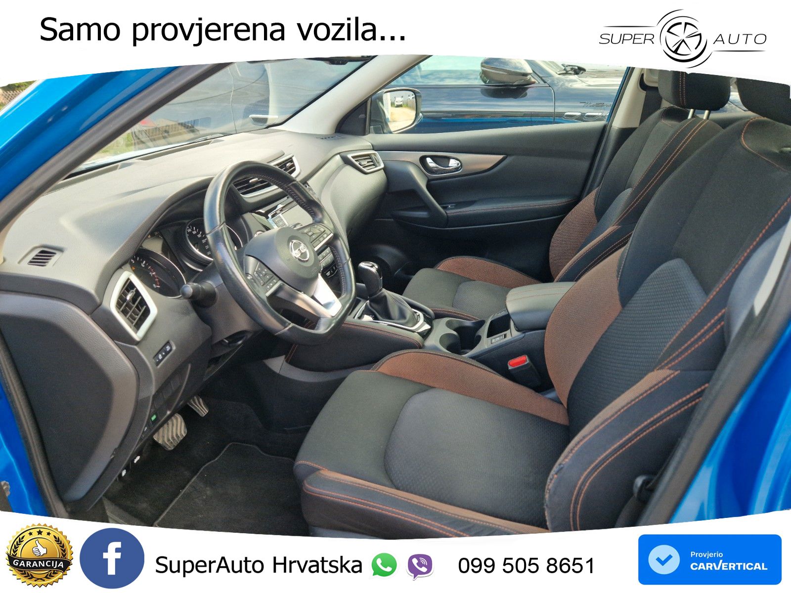 Nissan Qashqai 1.3i (160 KS) DCT