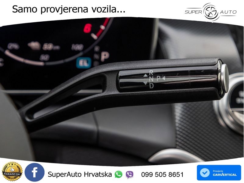 Mercedes GLC Coupe 300de (333 KS) 4MATIC 9G-TRONIC Avantgarde