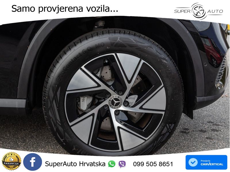Mercedes GLC Coupe 300de (333 KS) 4MATIC 9G-TRONIC Avantgarde