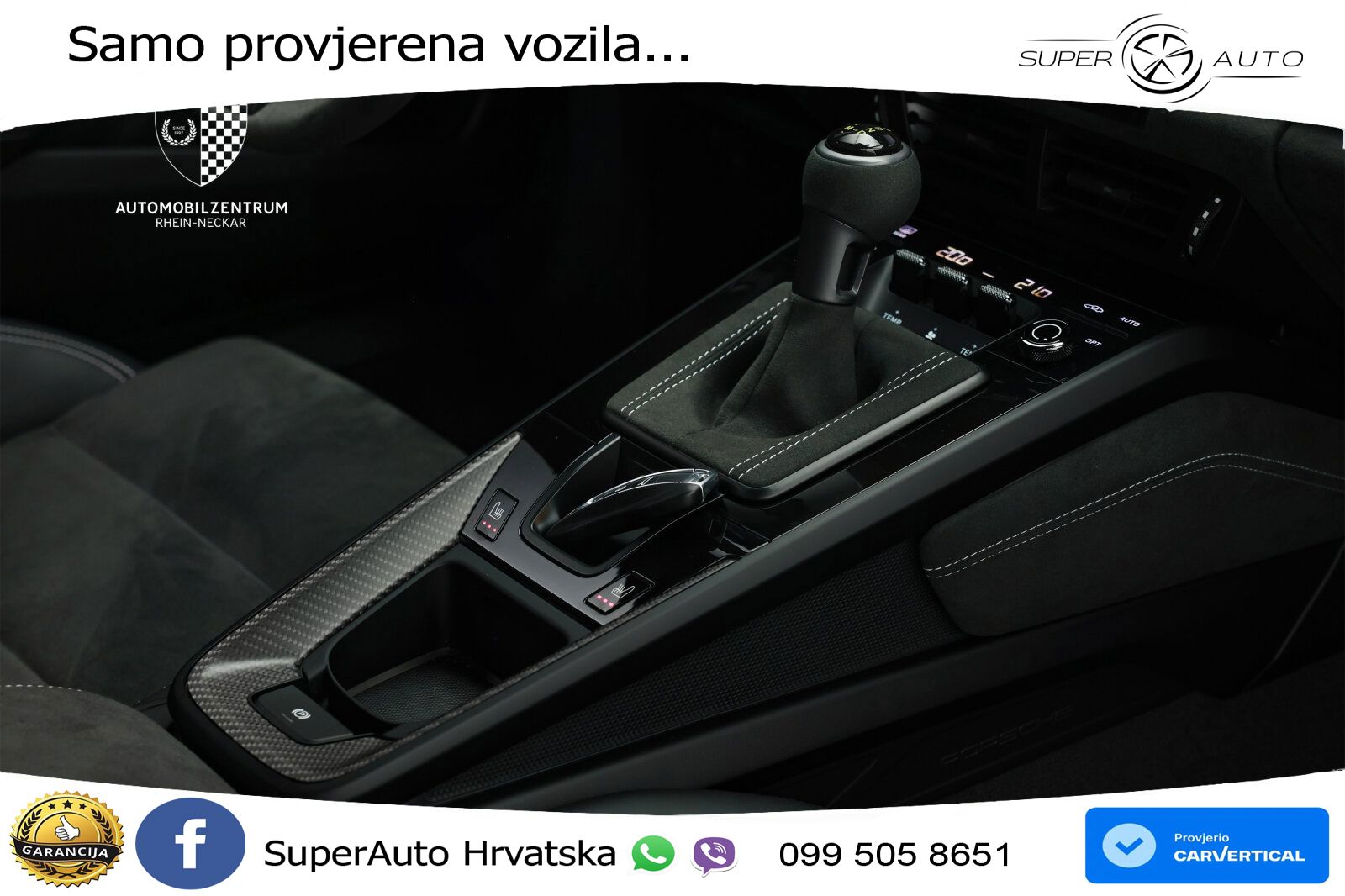 Porsche 911 GT3 4.0 (510 KS) PDK