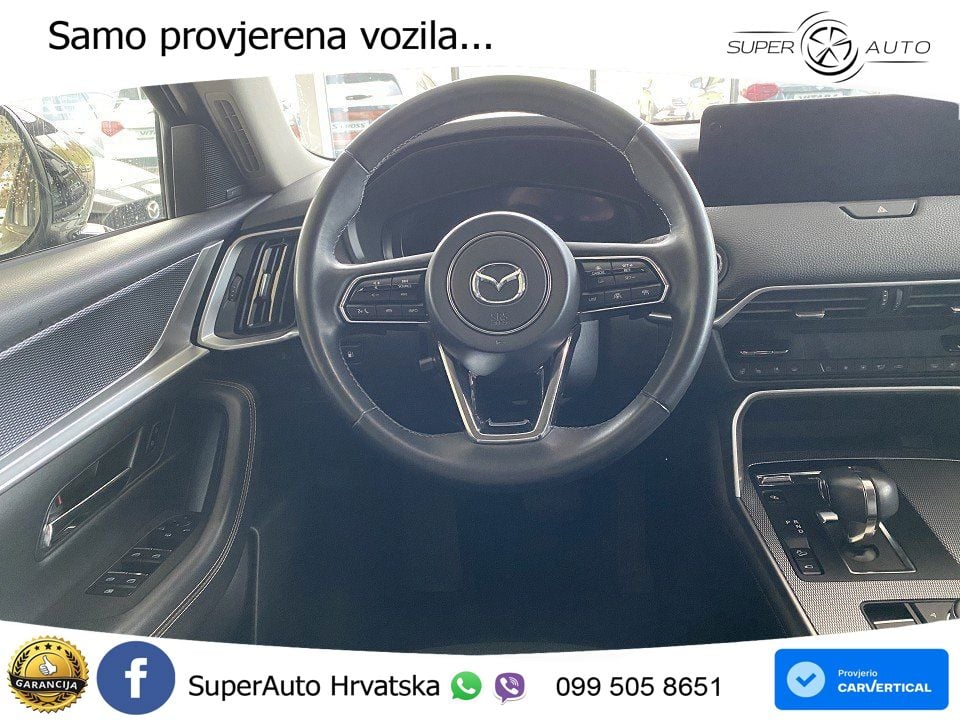 Mazda CX-60 2.5 e-Skyactiv (328 KS) AWD Automatic