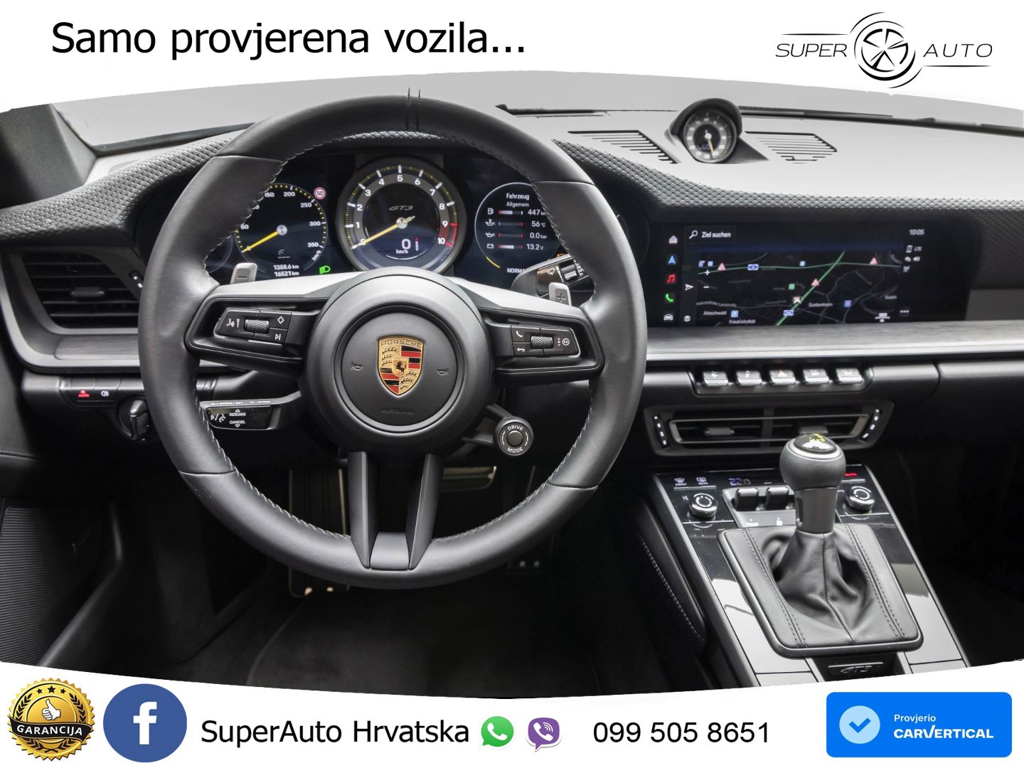Porsche 911 GT3 4.0 (510 KS) PDK Touring-Paket