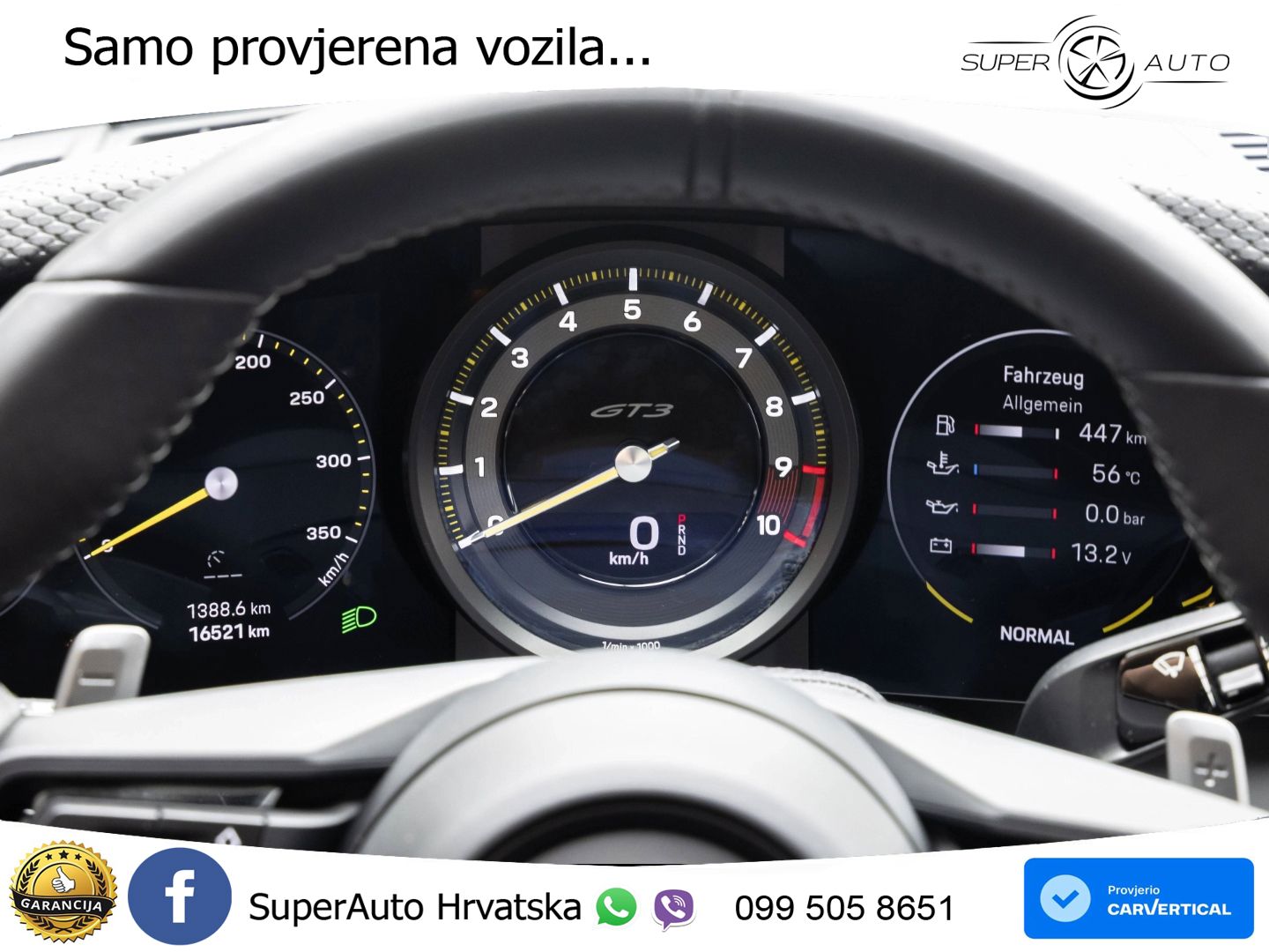 Porsche 911 GT3 4.0 (510 KS) PDK Touring-Paket
