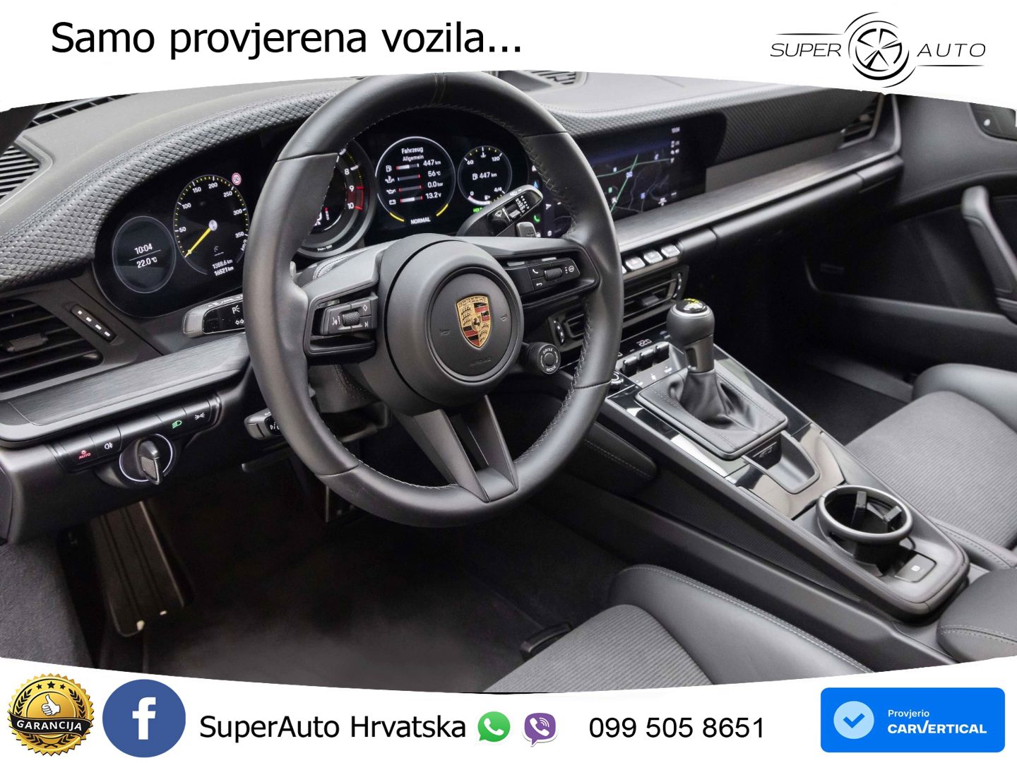 Porsche 911 GT3 4.0 (510 KS) PDK Touring-Paket