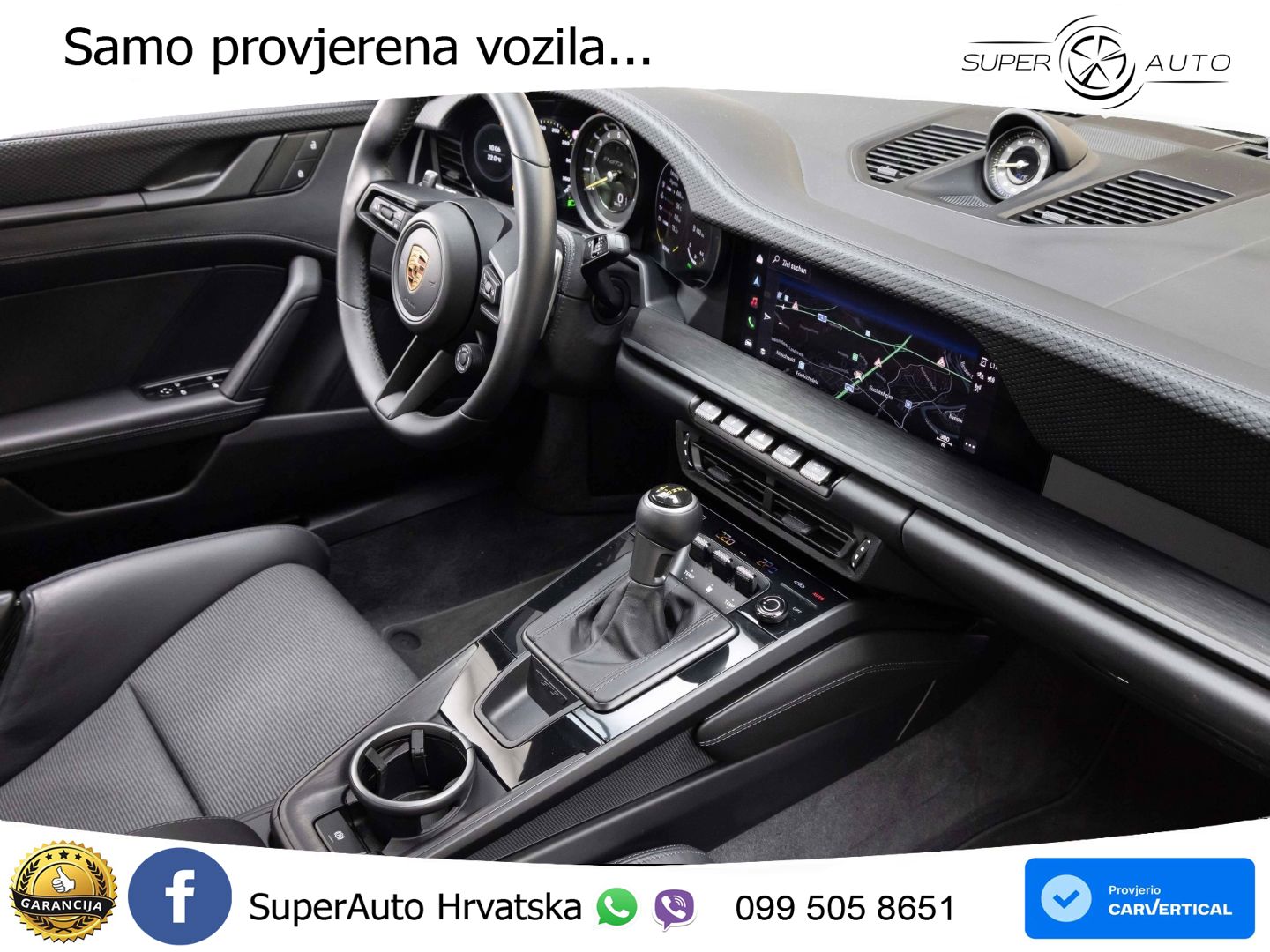 Porsche 911 GT3 4.0 (510 KS) PDK Touring-Paket