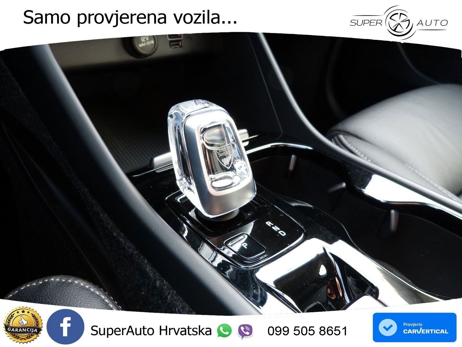 Volvo XC40 1.5 T2 129 KS Automatic