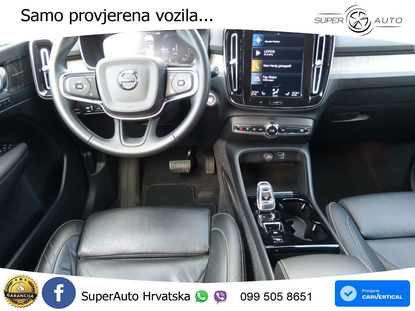 Volvo XC40 1.5 T2 129 KS Automatic