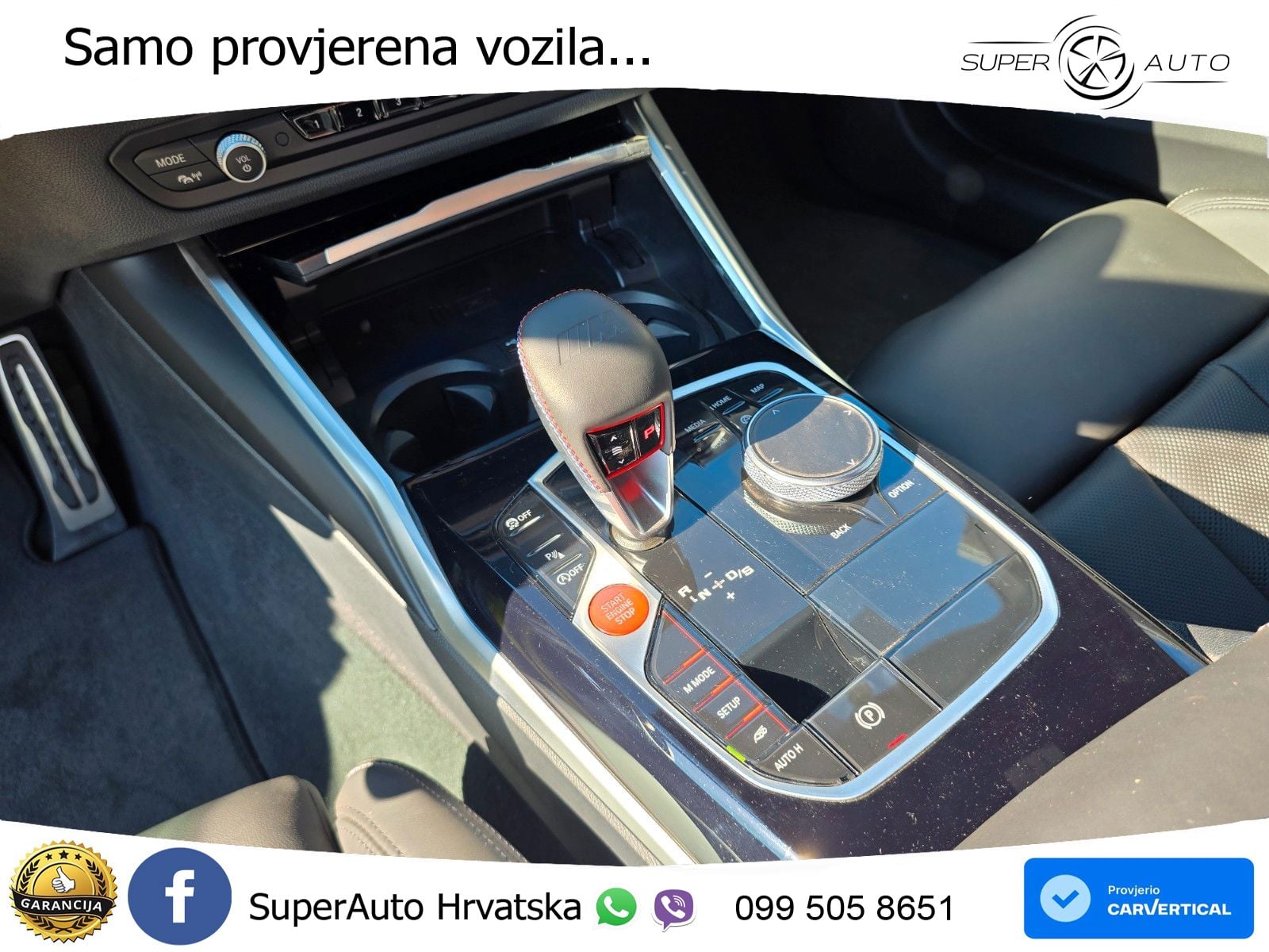 BMW M4 Competition 3.0 (510 KS) Steptronic