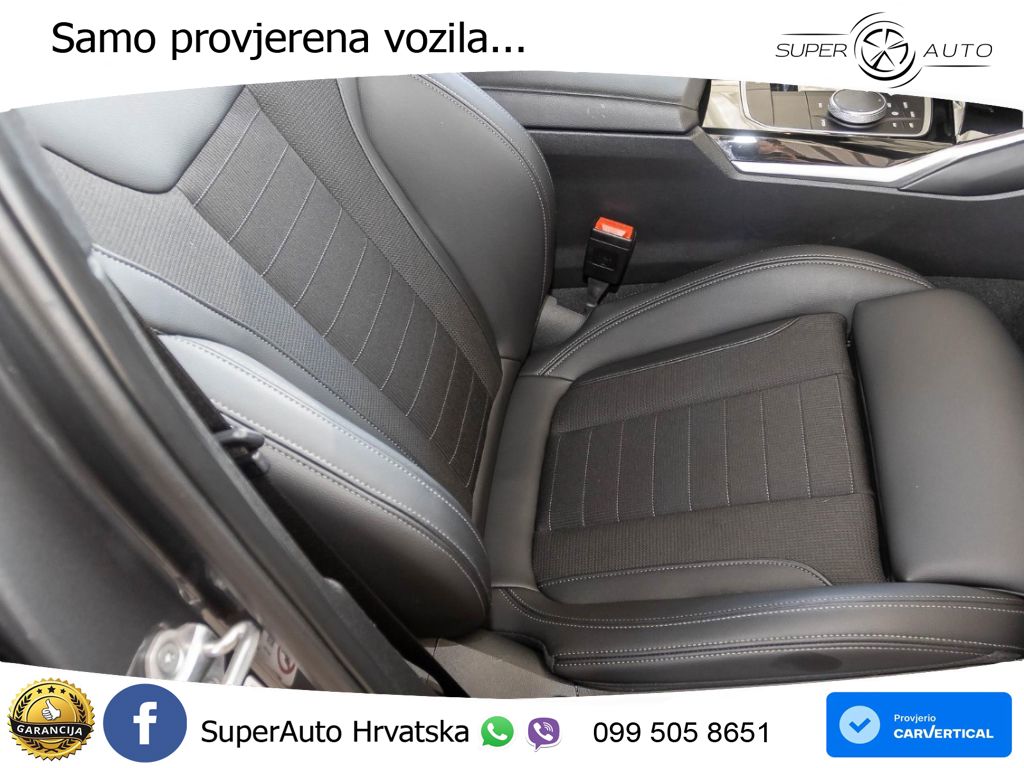 BMW 320i (184 KS) Steptronic