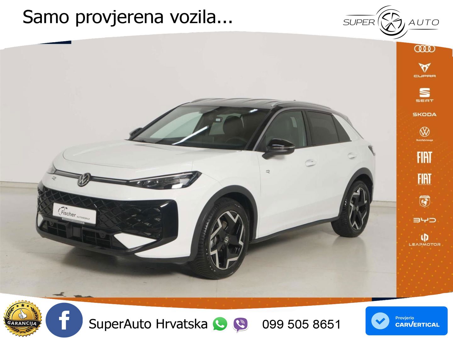 Volkswagen T-Roc 1.5 eTSI (150 KS)  DSG R-Line LED+GR SJED+ACC