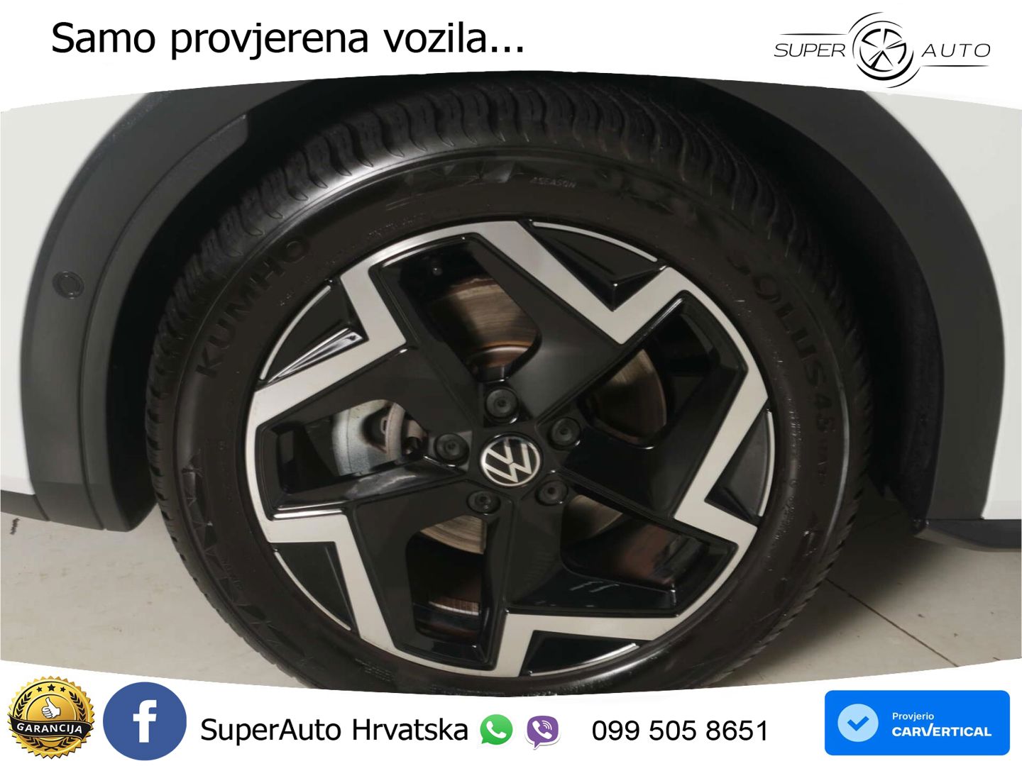 Volkswagen T-Roc 1.5 eTSI (150 KS)  DSG R-Line LED+GR SJED+ACC