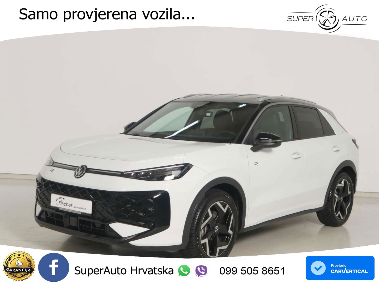 Volkswagen T-Roc 1.5 eTSI (150 KS)  DSG R-Line LED+GR SJED+ACC
