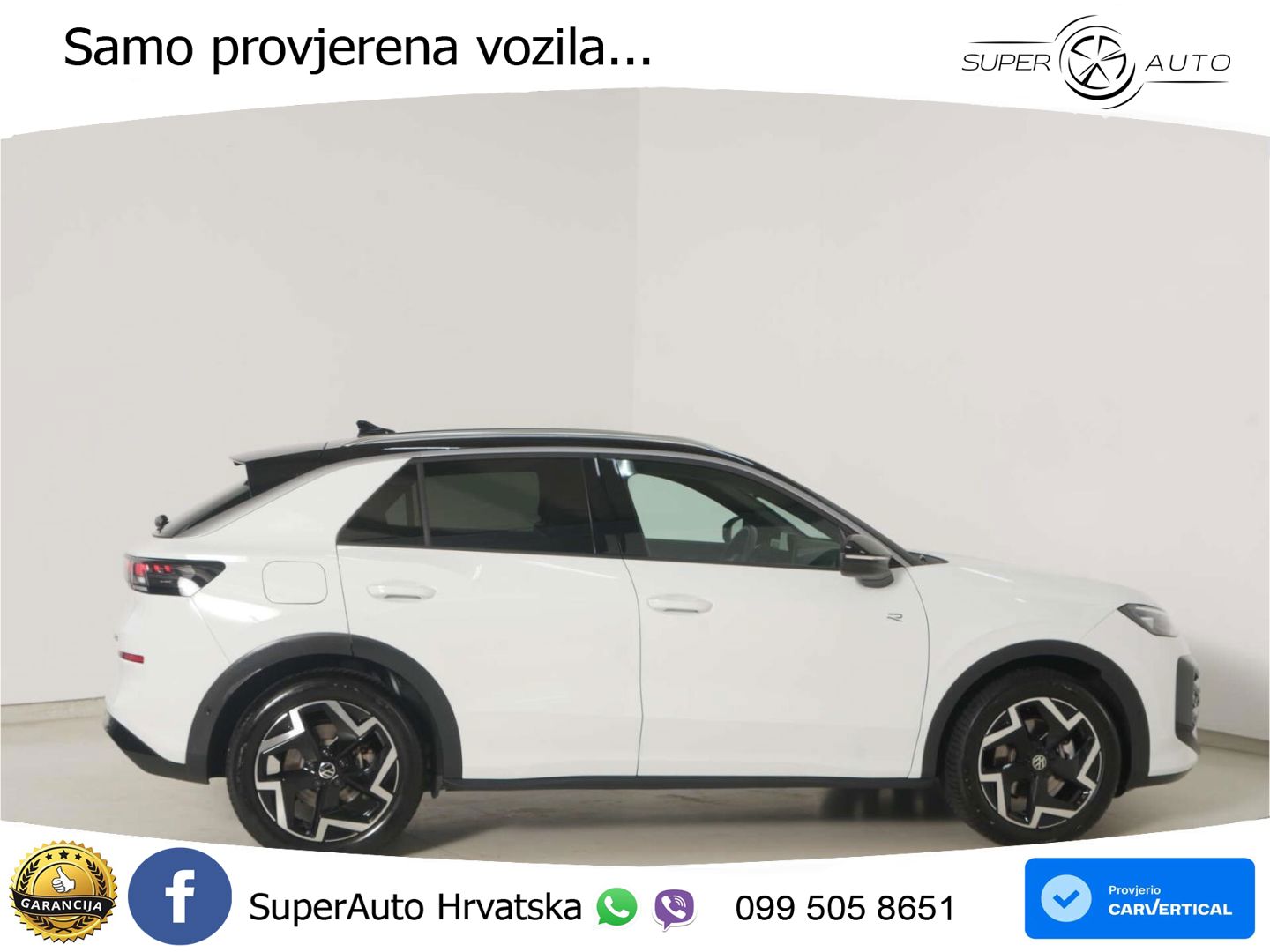 Volkswagen T-Roc 1.5 eTSI (150 KS)  DSG R-Line LED+GR SJED+ACC
