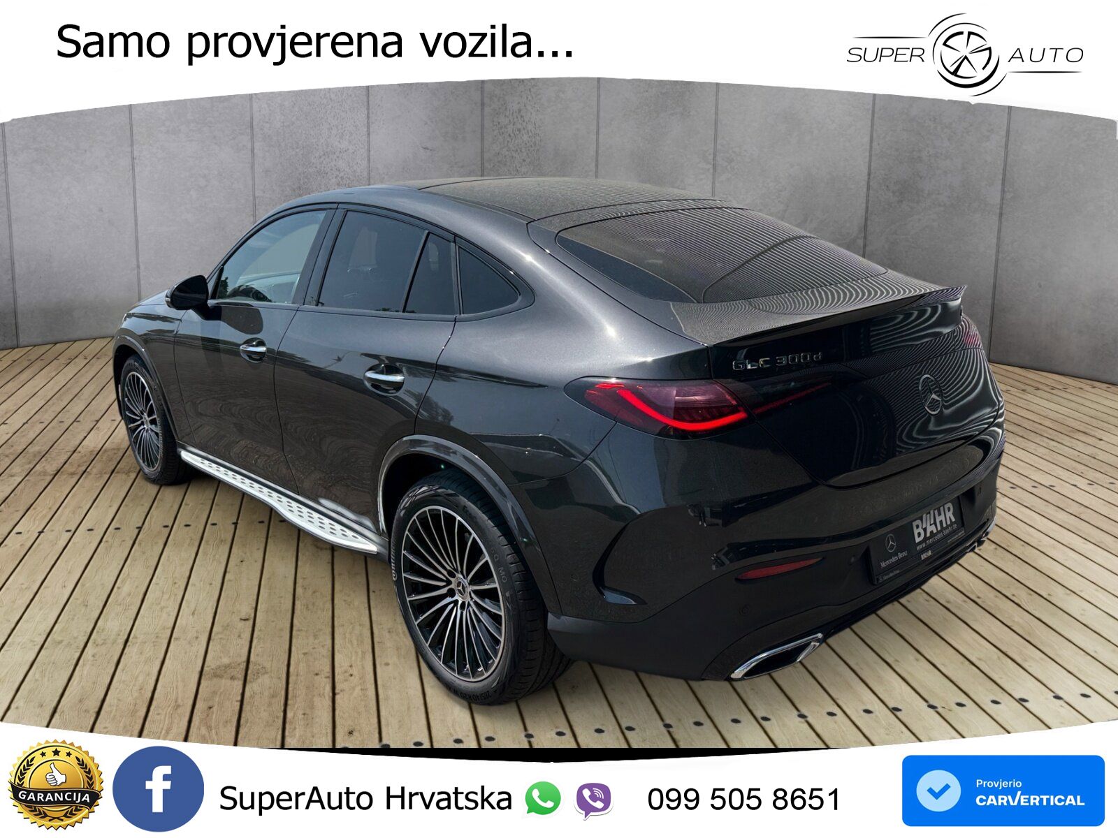 Mercedes GLC Coupe 300d (269 KS) 4MATIC 9G-TRONIC AMG