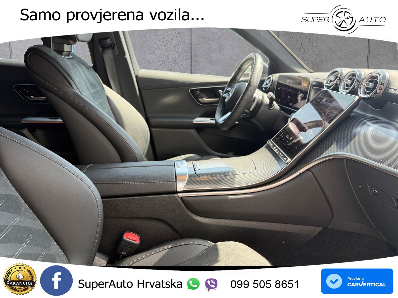 Mercedes GLC Coupe 300d (269 KS) 4MATIC 9G-TRONIC AMG