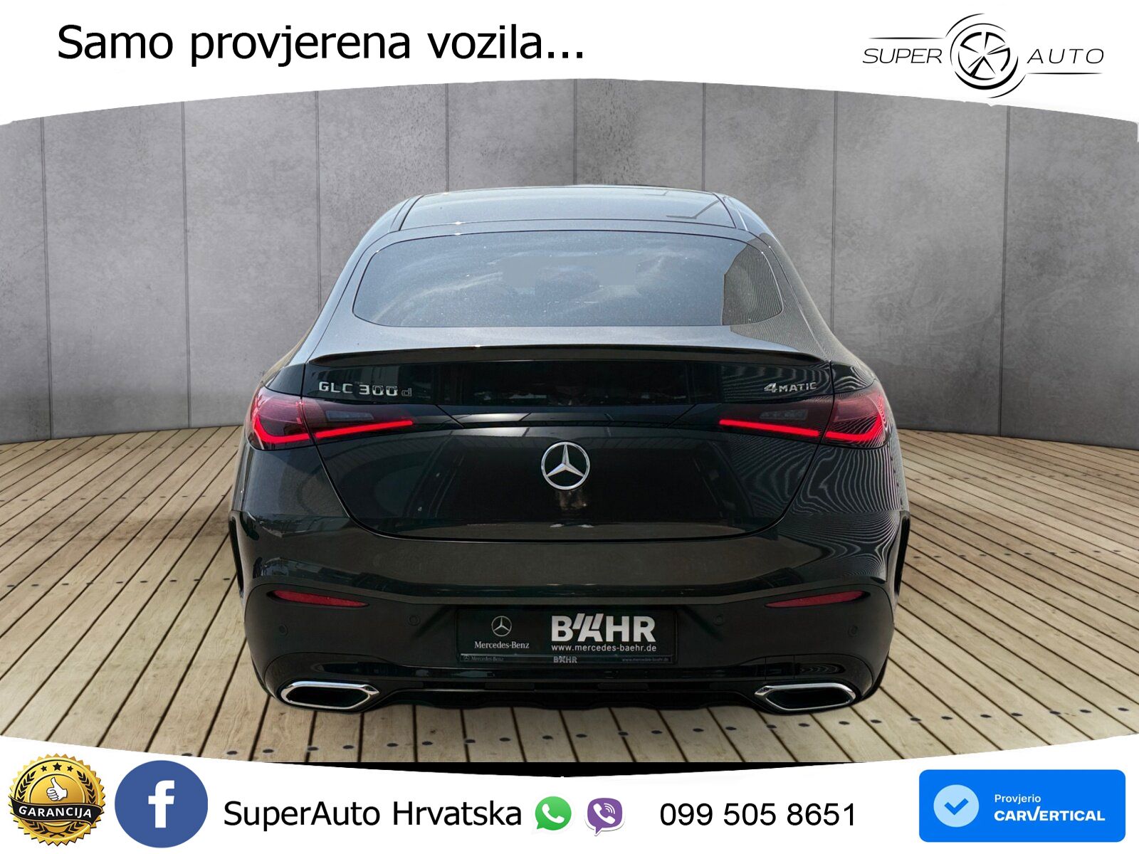 Mercedes GLC Coupe 300d (269 KS) 4MATIC 9G-TRONIC AMG