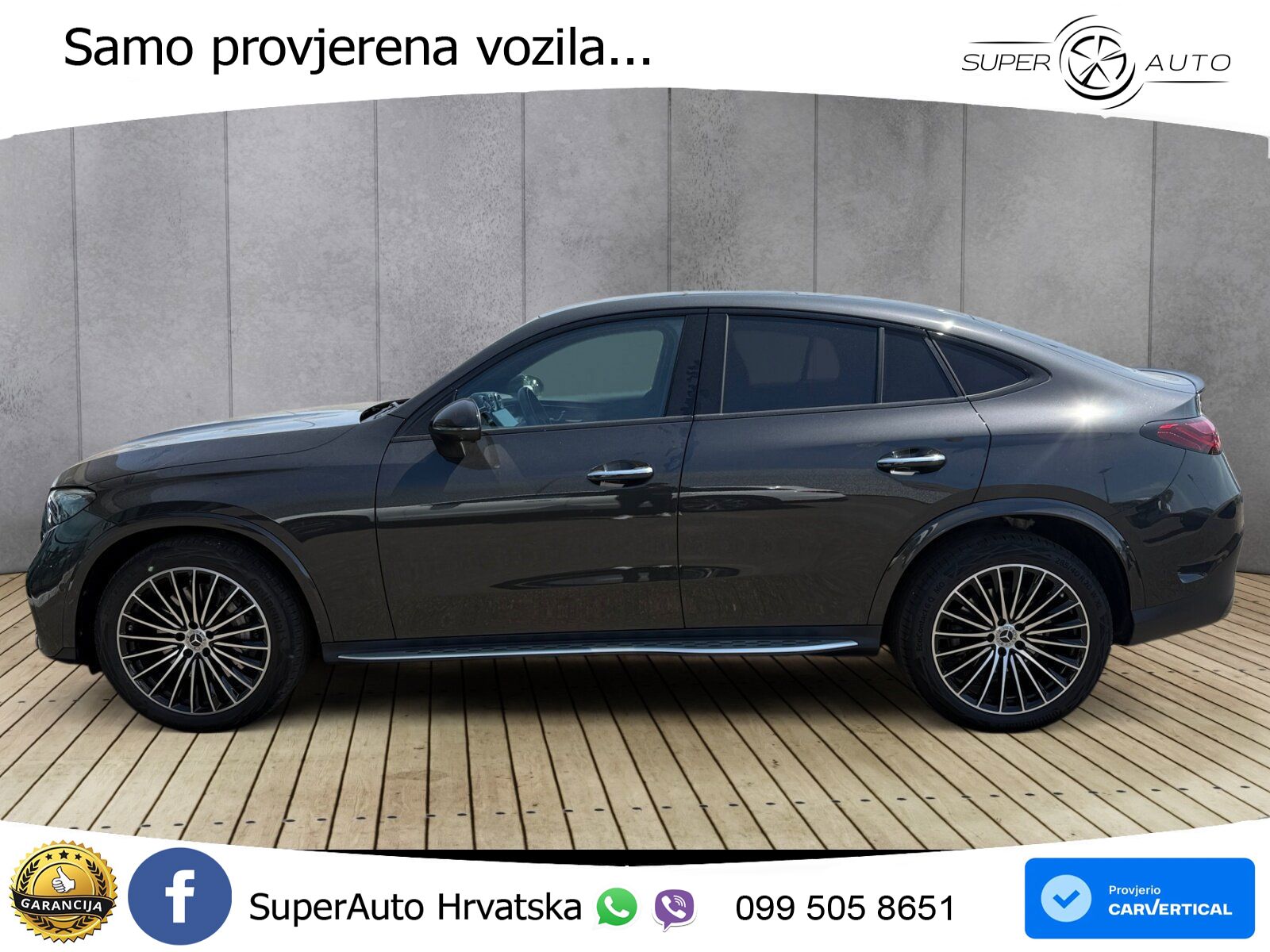 Mercedes GLC Coupe 300d (269 KS) 4MATIC 9G-TRONIC AMG