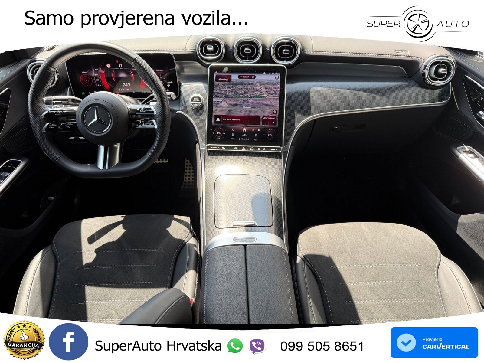 Mercedes GLC Coupe 300d (269 KS) 4MATIC 9G-TRONIC AMG