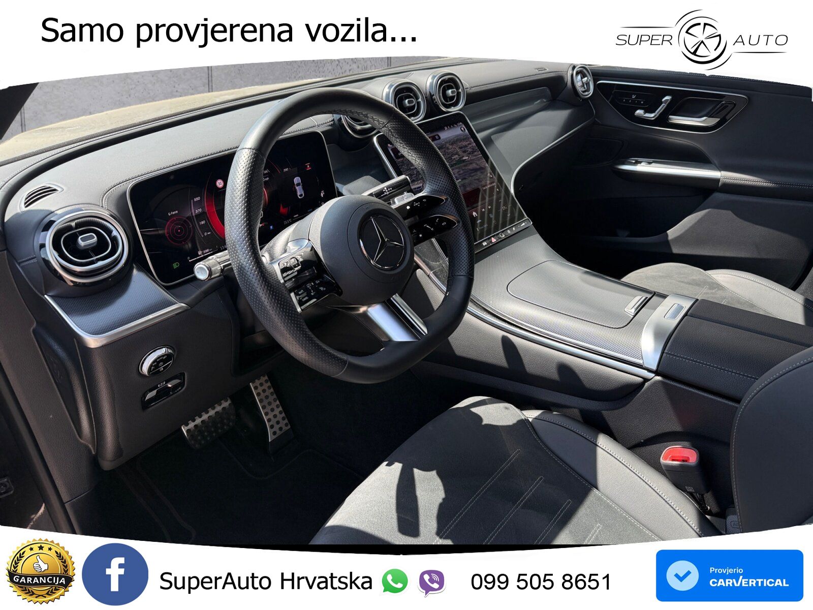 Mercedes GLC Coupe 300d (269 KS) 4MATIC 9G-TRONIC AMG