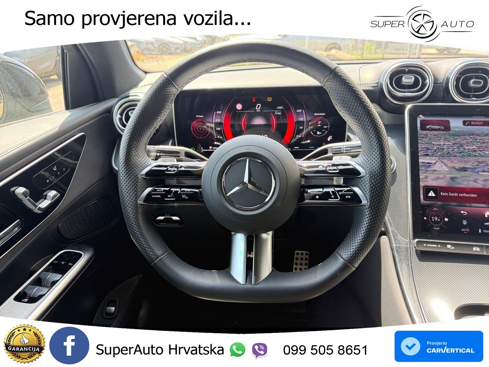 Mercedes GLC Coupe 300d (269 KS) 4MATIC 9G-TRONIC AMG