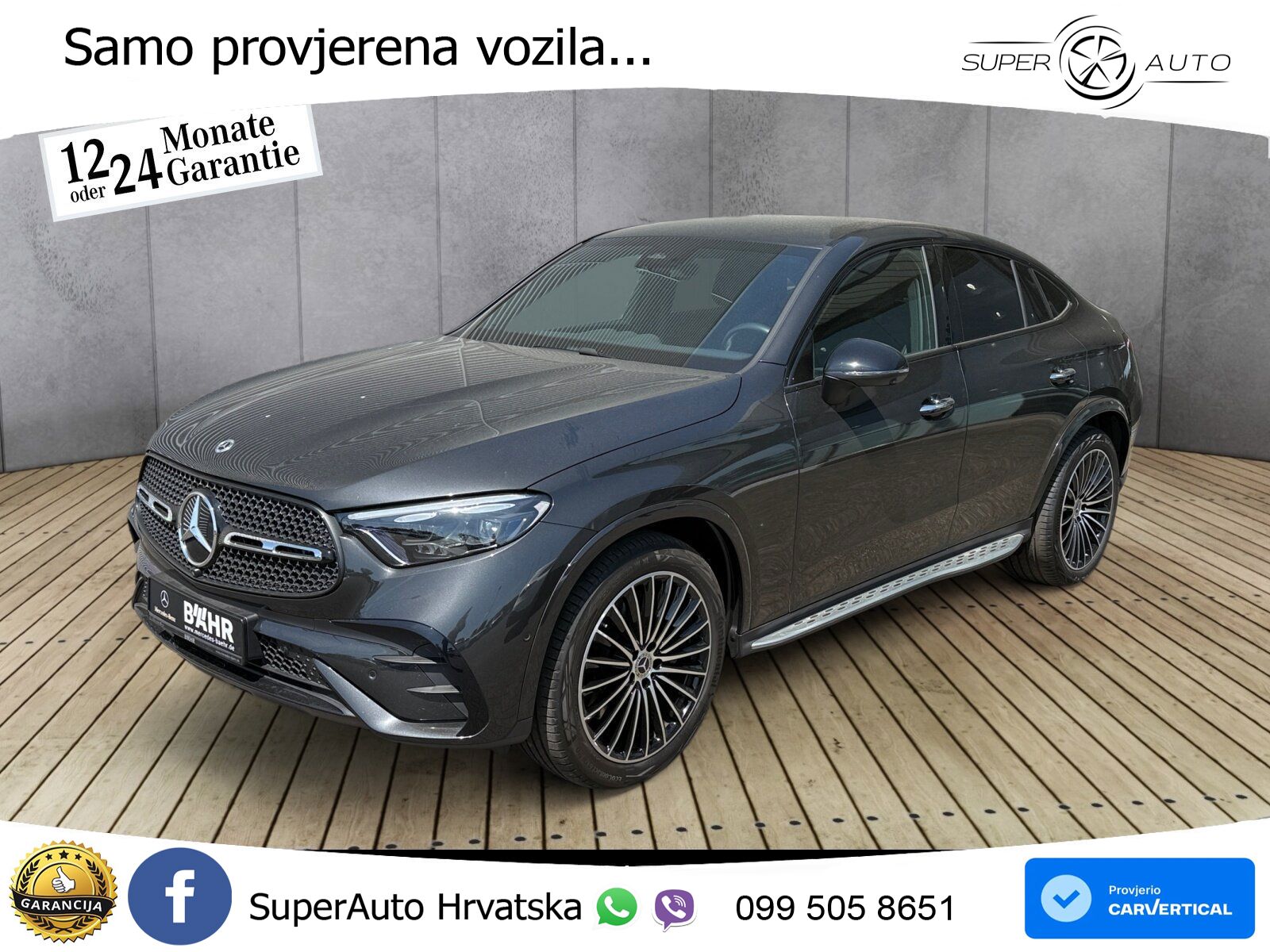 Mercedes GLC Coupe 300d (269 KS) 4MATIC 9G-TRONIC AMG