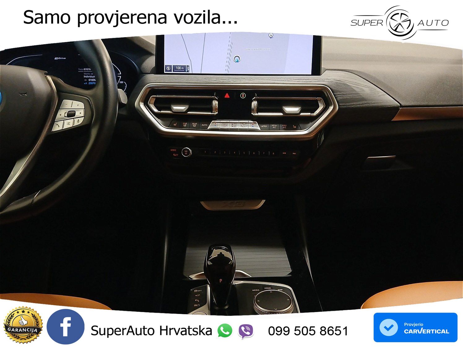 BMW X3 30e xDrive Steptronic