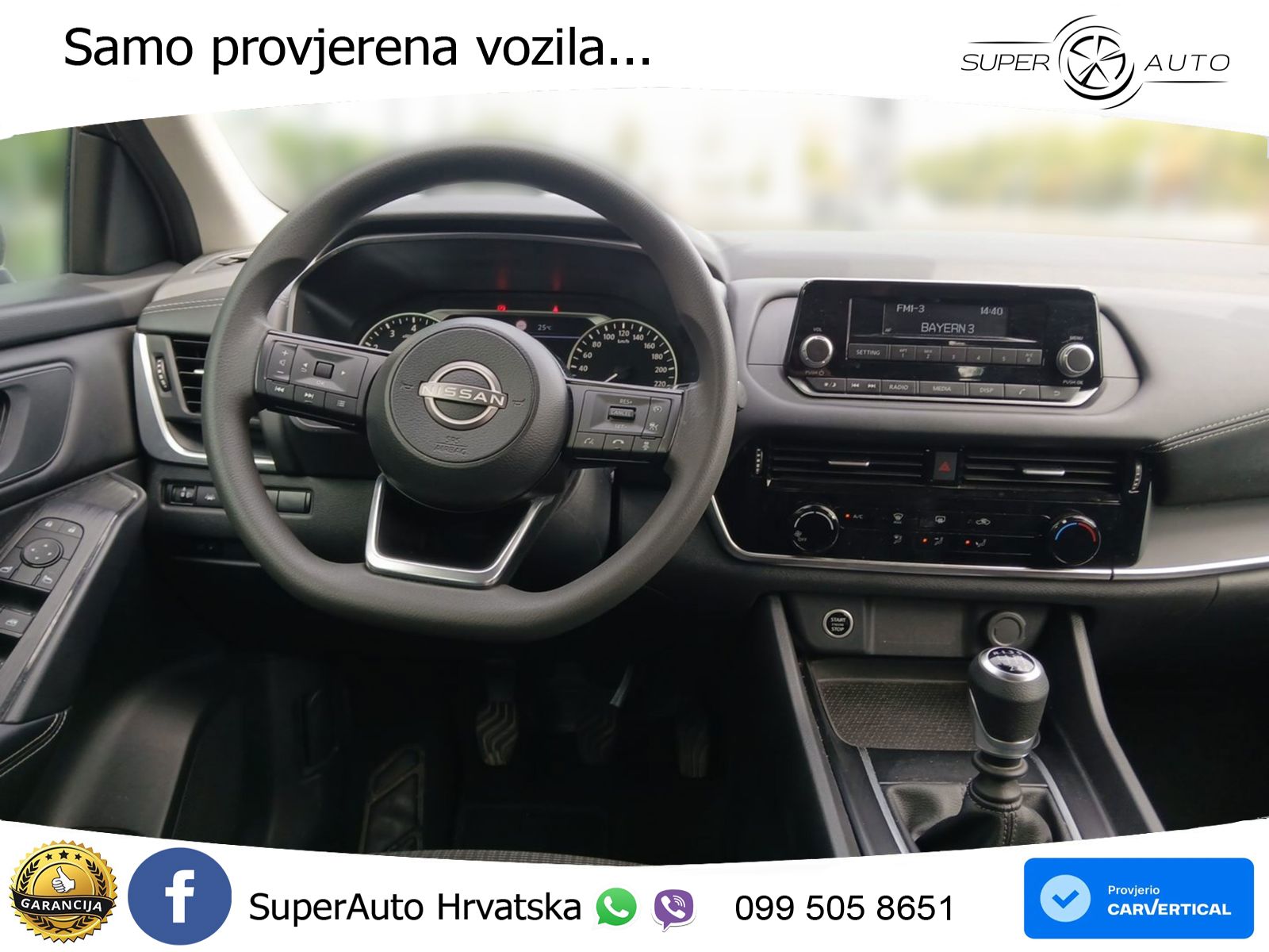 Nissan Qashqai 1.3 DIG-T (140 KS)