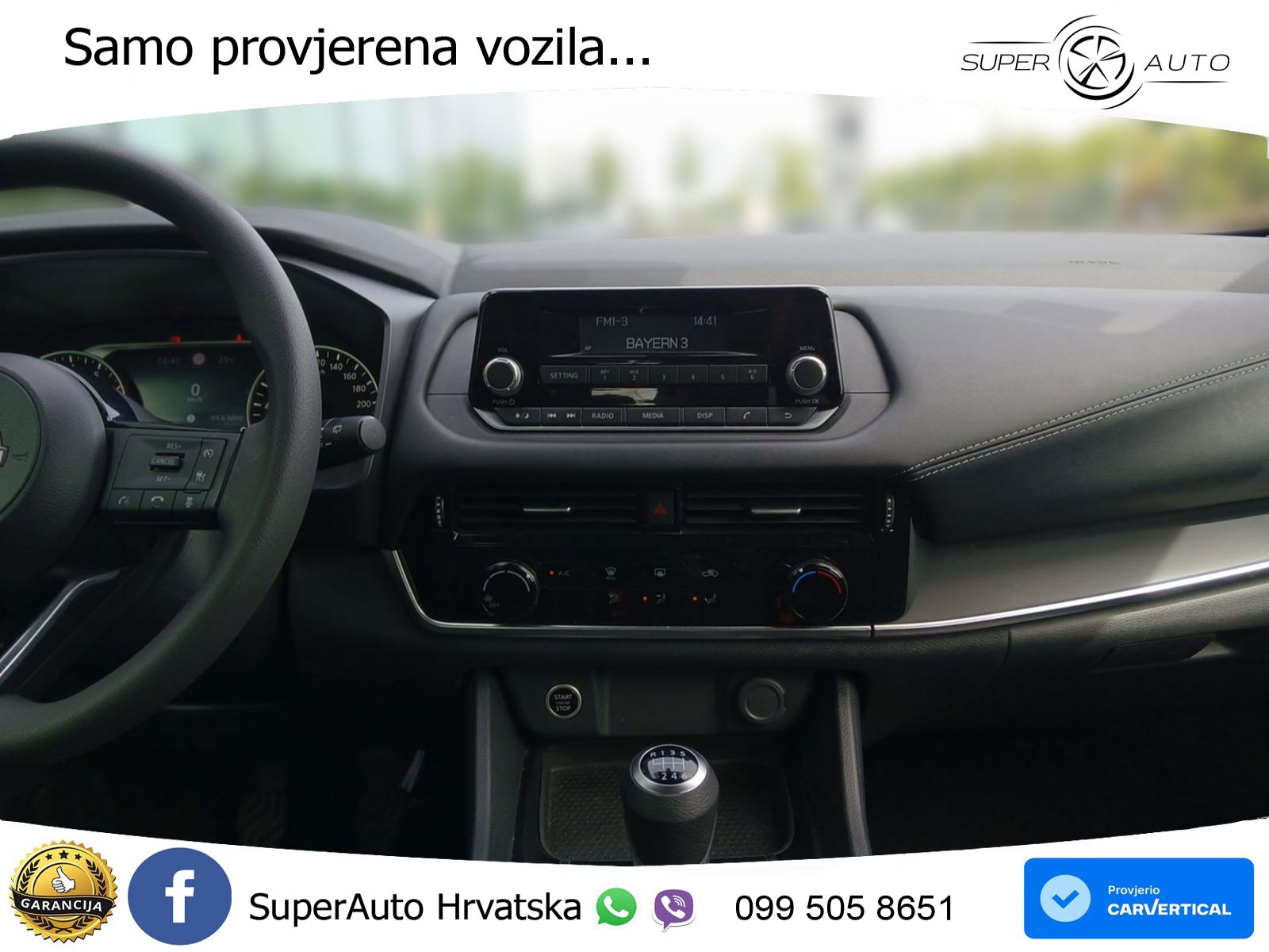 Nissan Qashqai 1.3 DIG-T (140 KS)