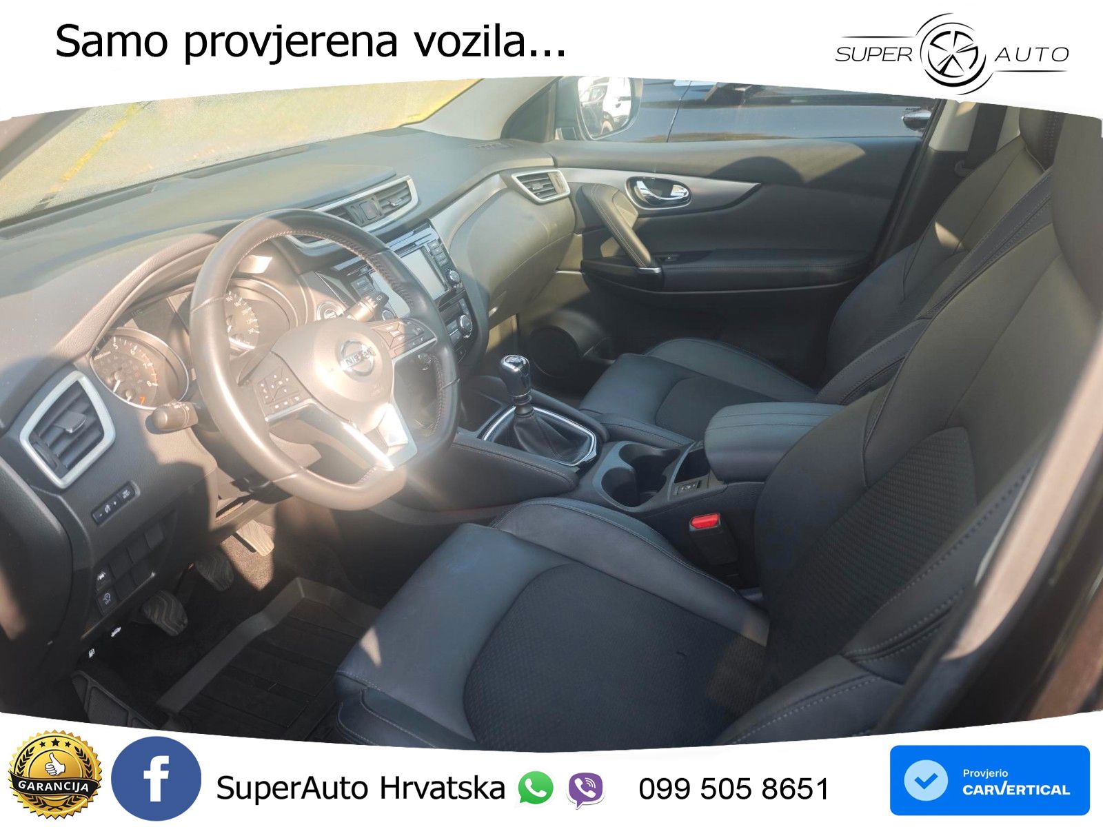 Nissan Qashqai 1.3i (160 KS) DCT Tekna