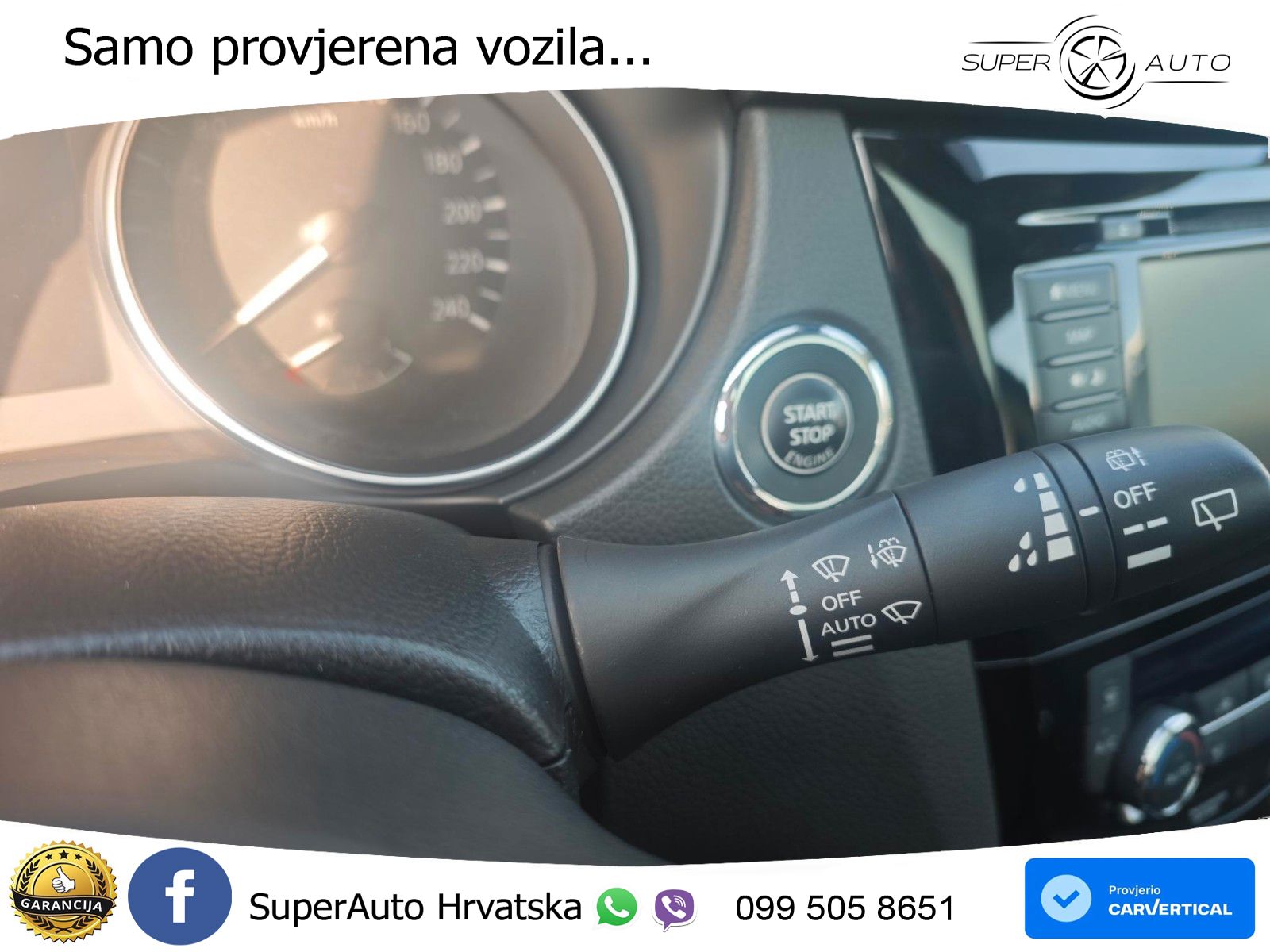 Nissan Qashqai 1.3i (160 KS) DCT Tekna