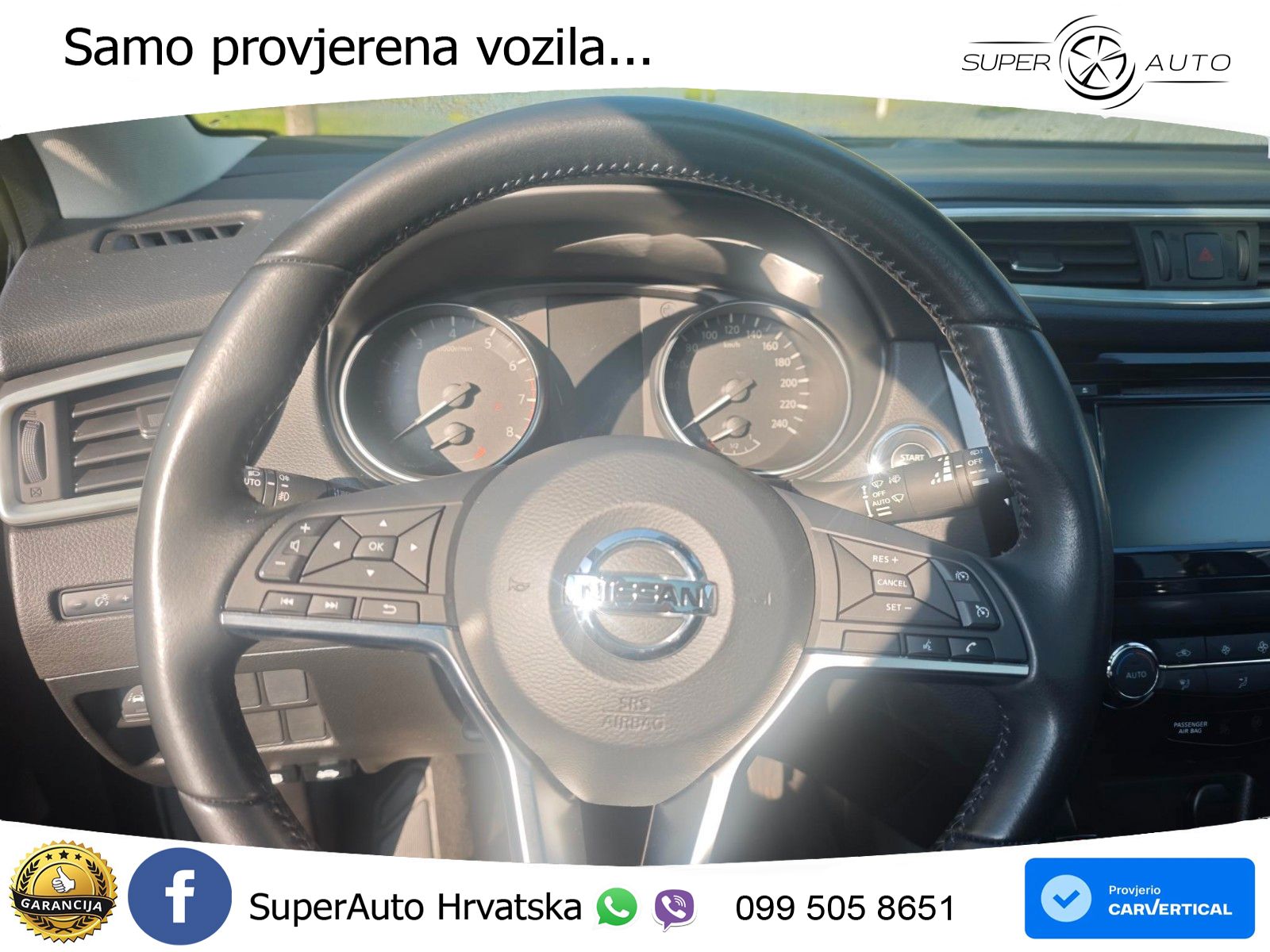 Nissan Qashqai 1.3i (160 KS) DCT Tekna