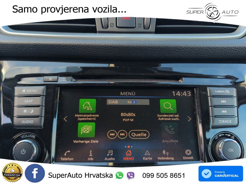 Nissan Qashqai 1.3i (160 KS) DCT N-Connecta