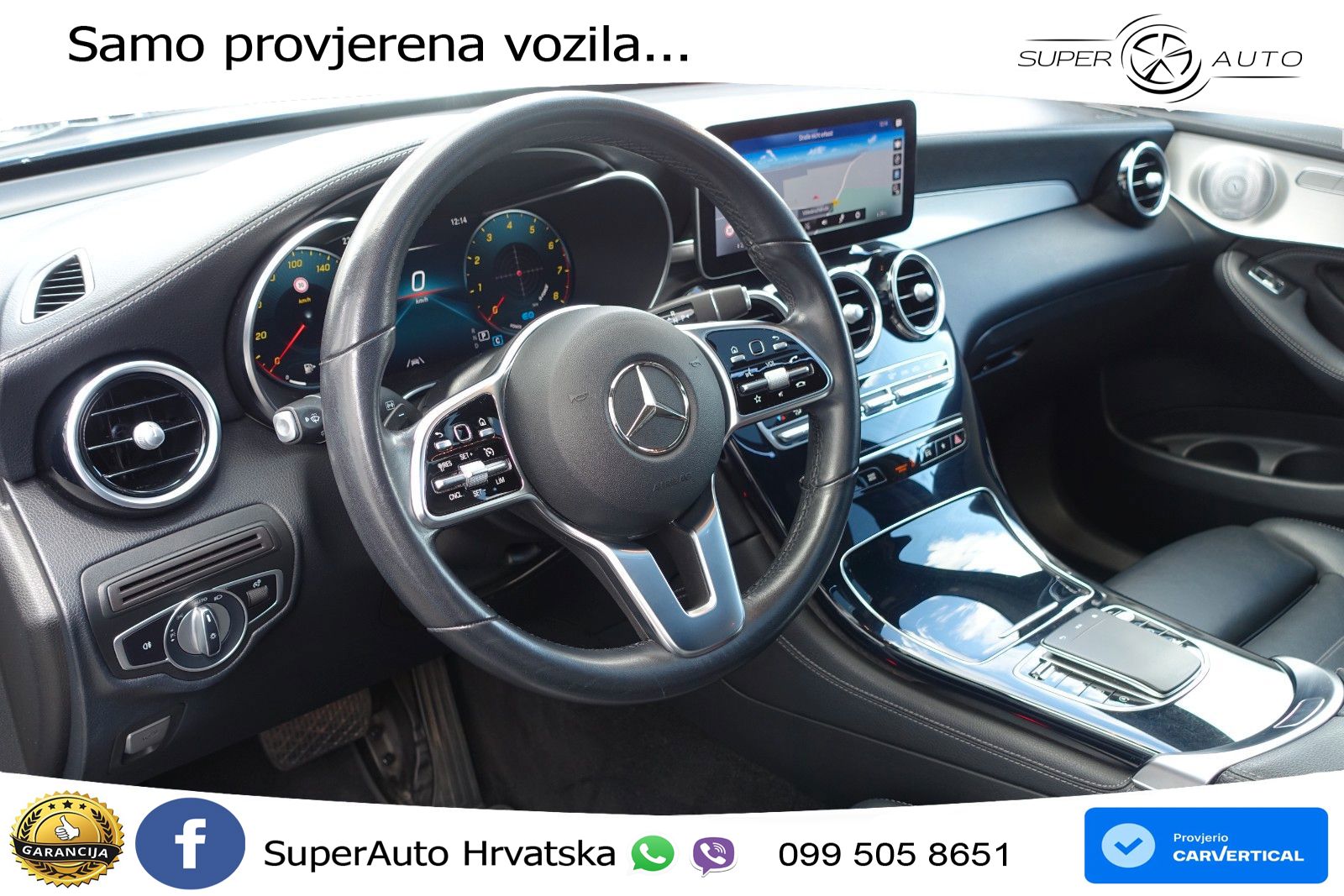 Mercedes GLC Coupe 200 (197 KS) 4MATIC G-TRONIC AMG