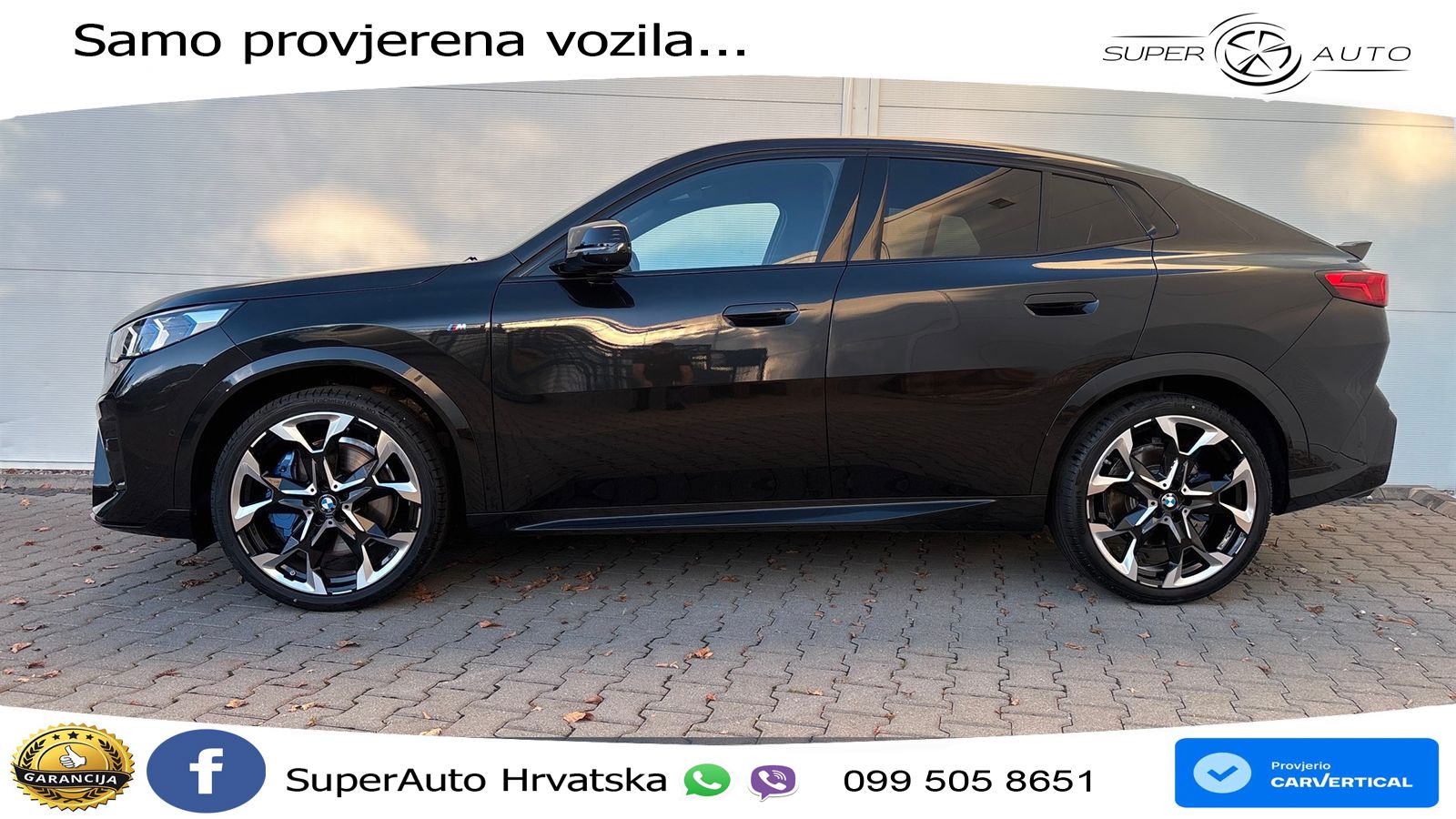 BMW X2 M35i xDrive Steptronic