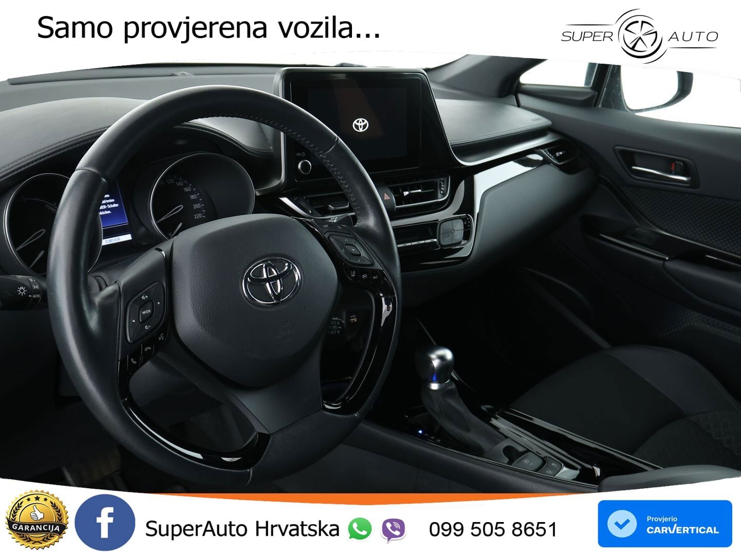 Toyota C-HR 2.0 (184 KS) Hybrid e-CVT Team D LED+GR SJED+ACC
