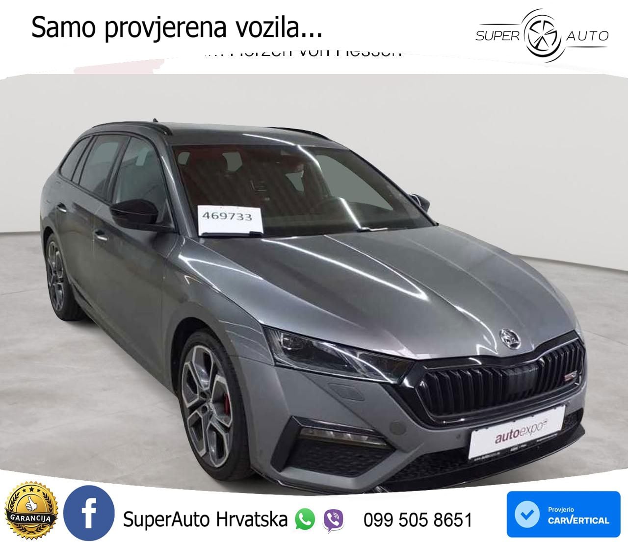 Skoda Octavia IV Combi RS 2.0 TSI (245 KS) DSG