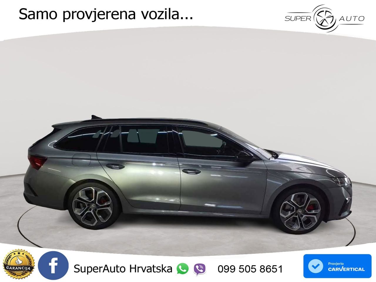 Skoda Octavia IV Combi RS 2.0 TSI (245 KS) DSG