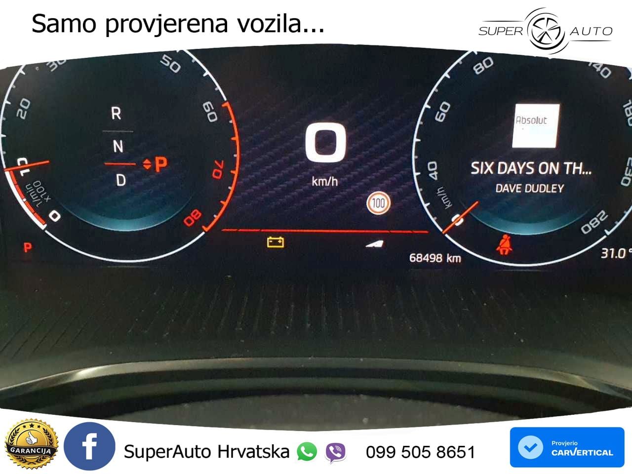 Skoda Octavia IV Combi RS 2.0 TSI (245 KS) DSG