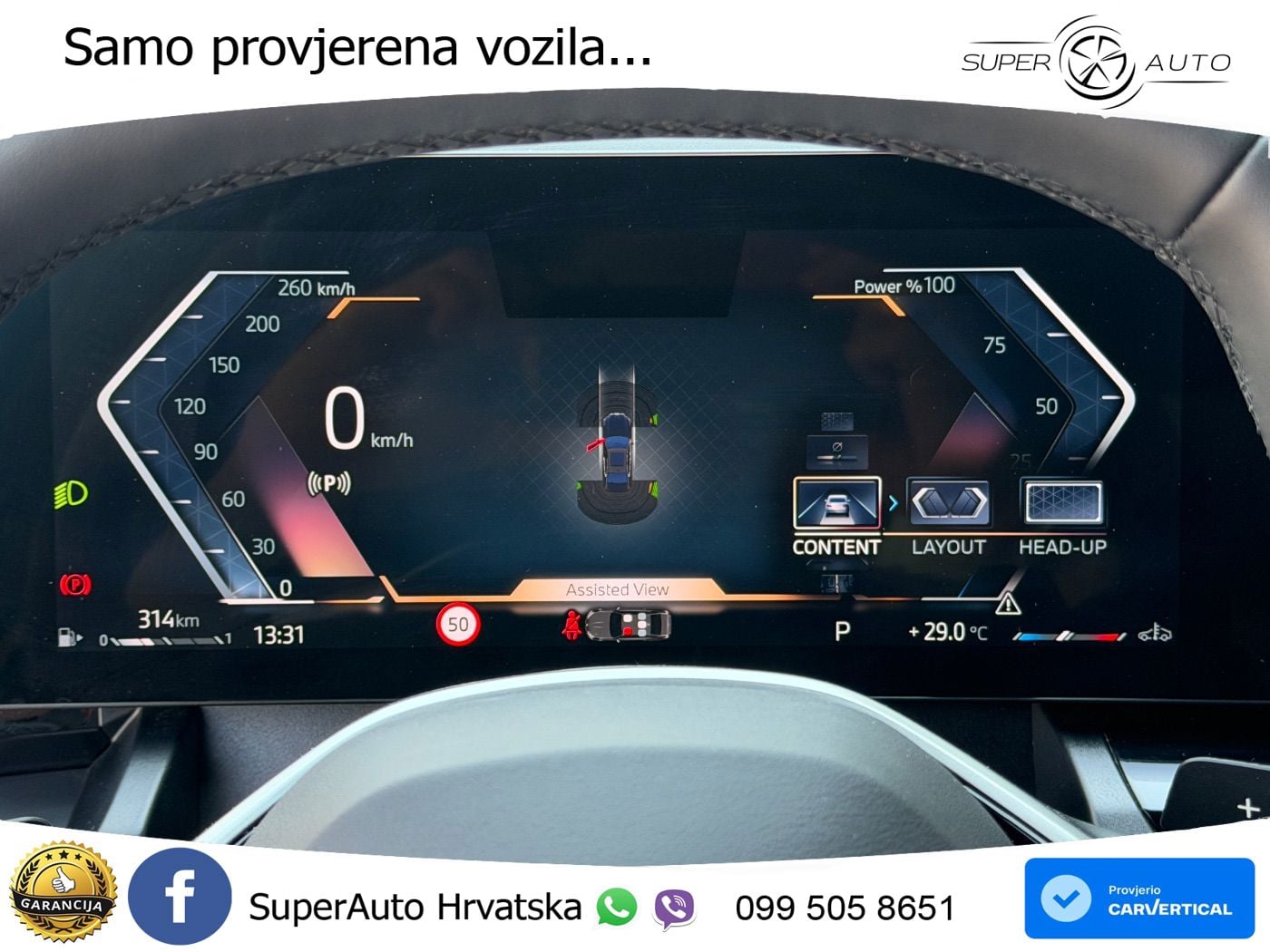 BMW 520d (197 KS) Steptronic