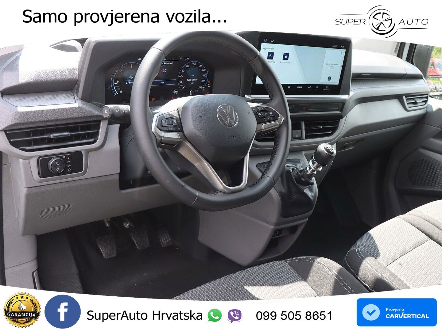 Volkswagen T7 Transporter Kasten KR 2.0 TDI ACC/AHK/KLIMA/P 110 KS