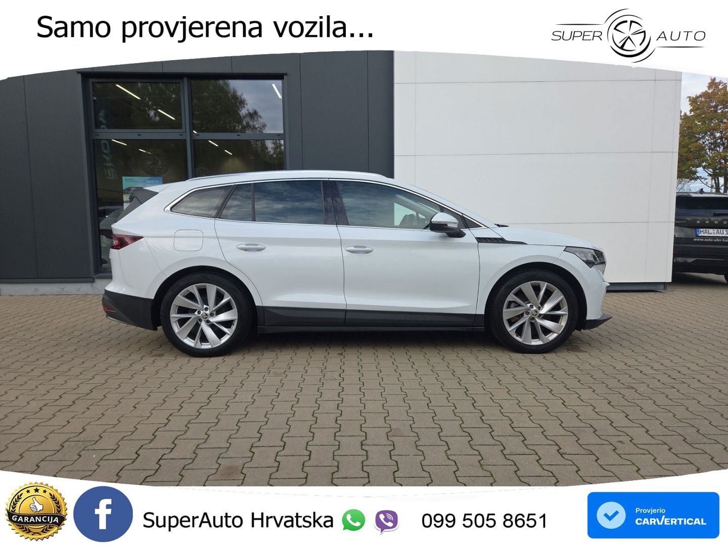 Škoda Enyaq iV 80 82 kWh (204 KS) Loft