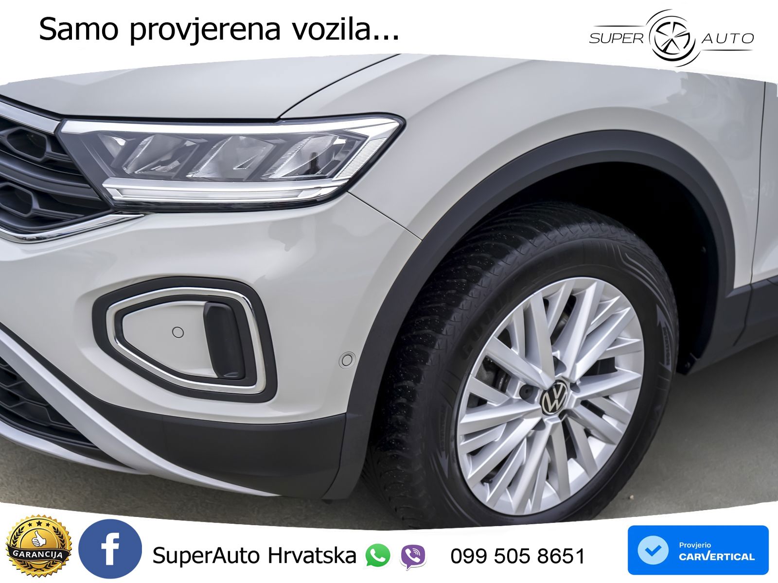 Volkswagen T-Roc 1.5 TSI (150 KS) DSG