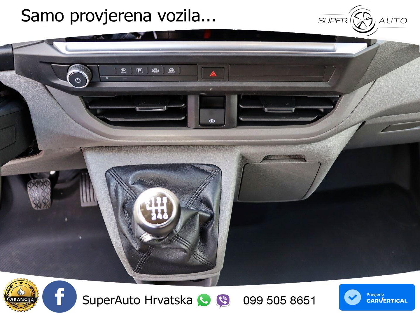Volkswagen T7 Transporter Kasten 2.0 TDI AHK/MATRIX LED/PDC 110 KS