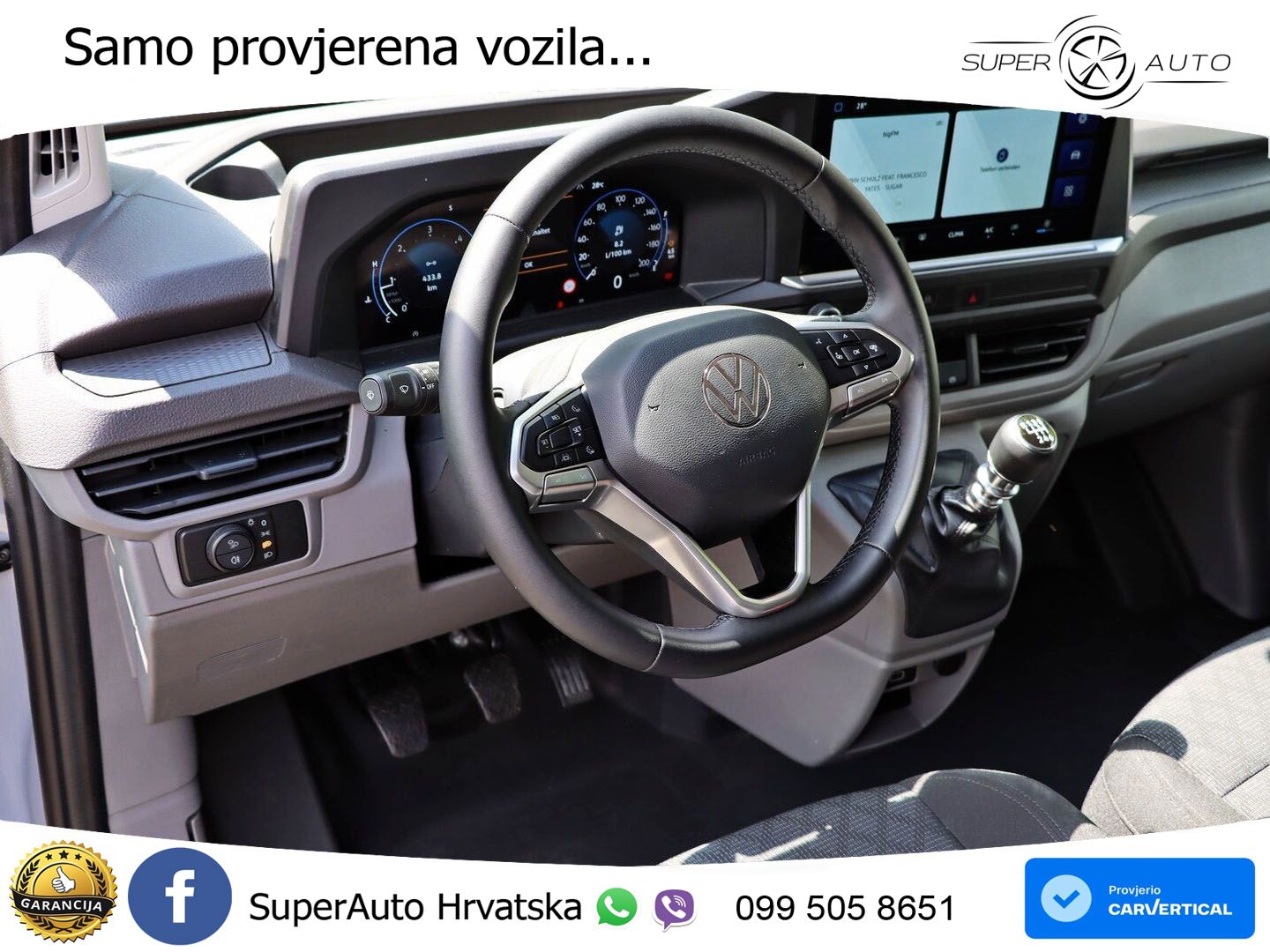 Volkswagen T7 Transporter Kasten 2.0 TDI AHK/MATRIX LED/PDC 110 KS