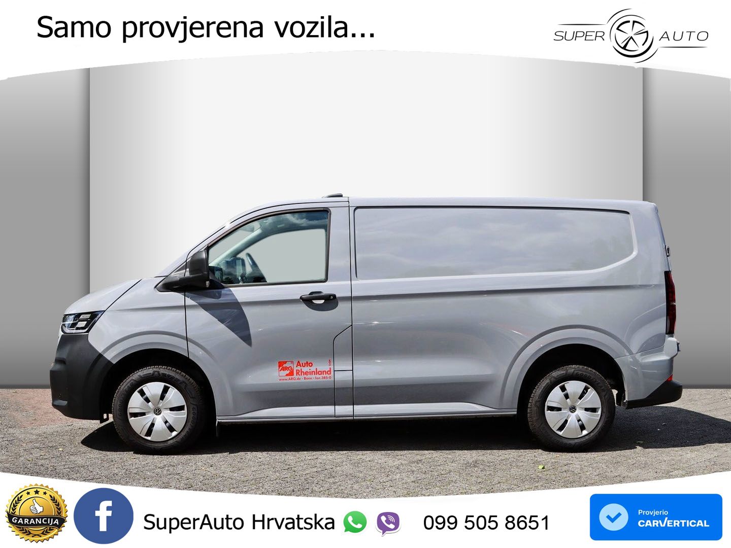Volkswagen T7 Transporter Kasten 2.0 TDI AHK/MATRIX LED/PDC 110 KS