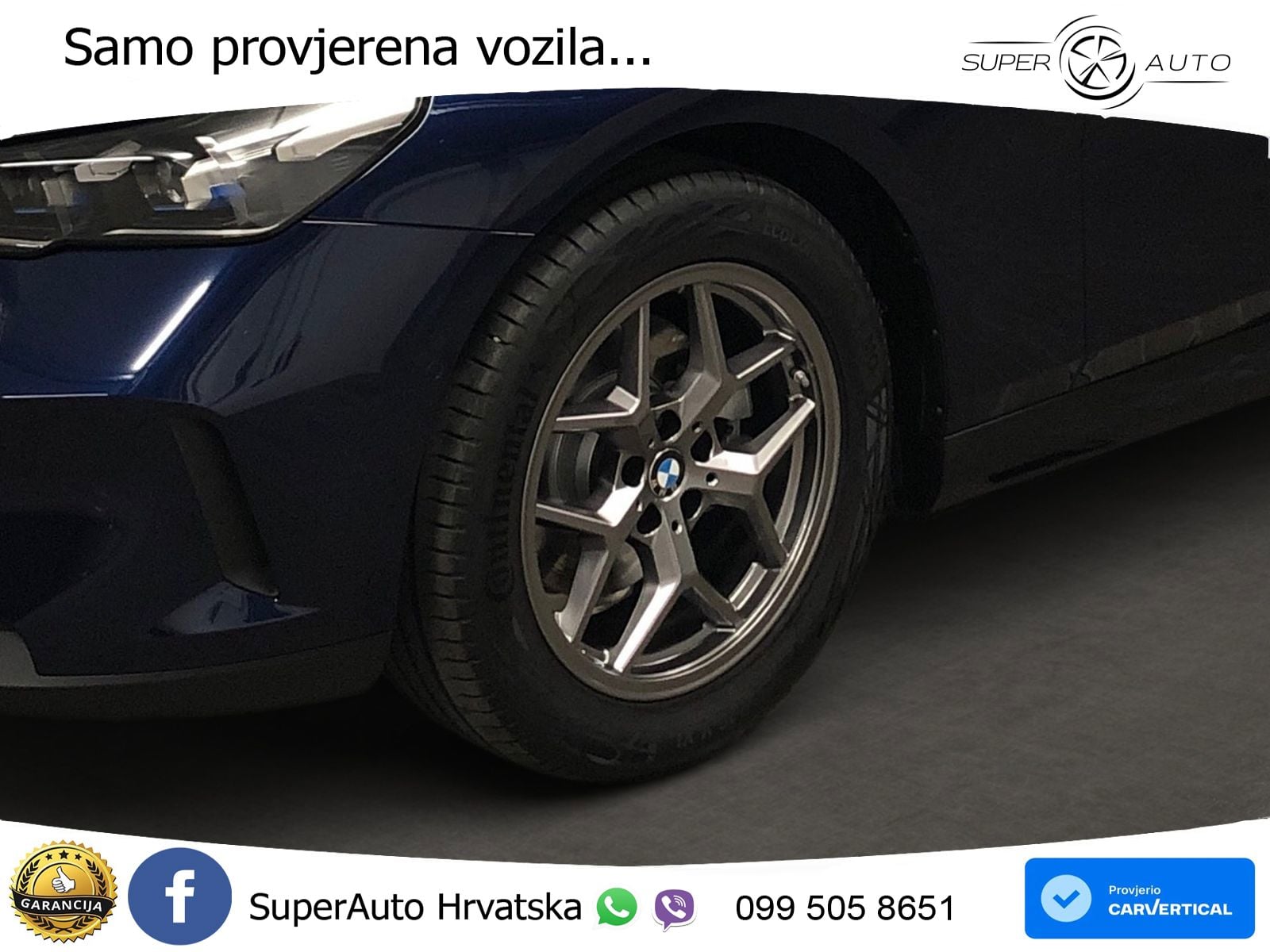 BMW 520d Touring (197 KS) Steptronic