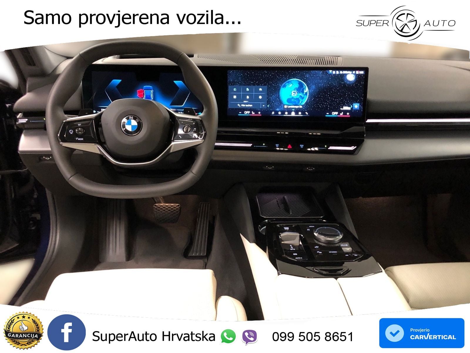 BMW 520d Touring (197 KS) Steptronic