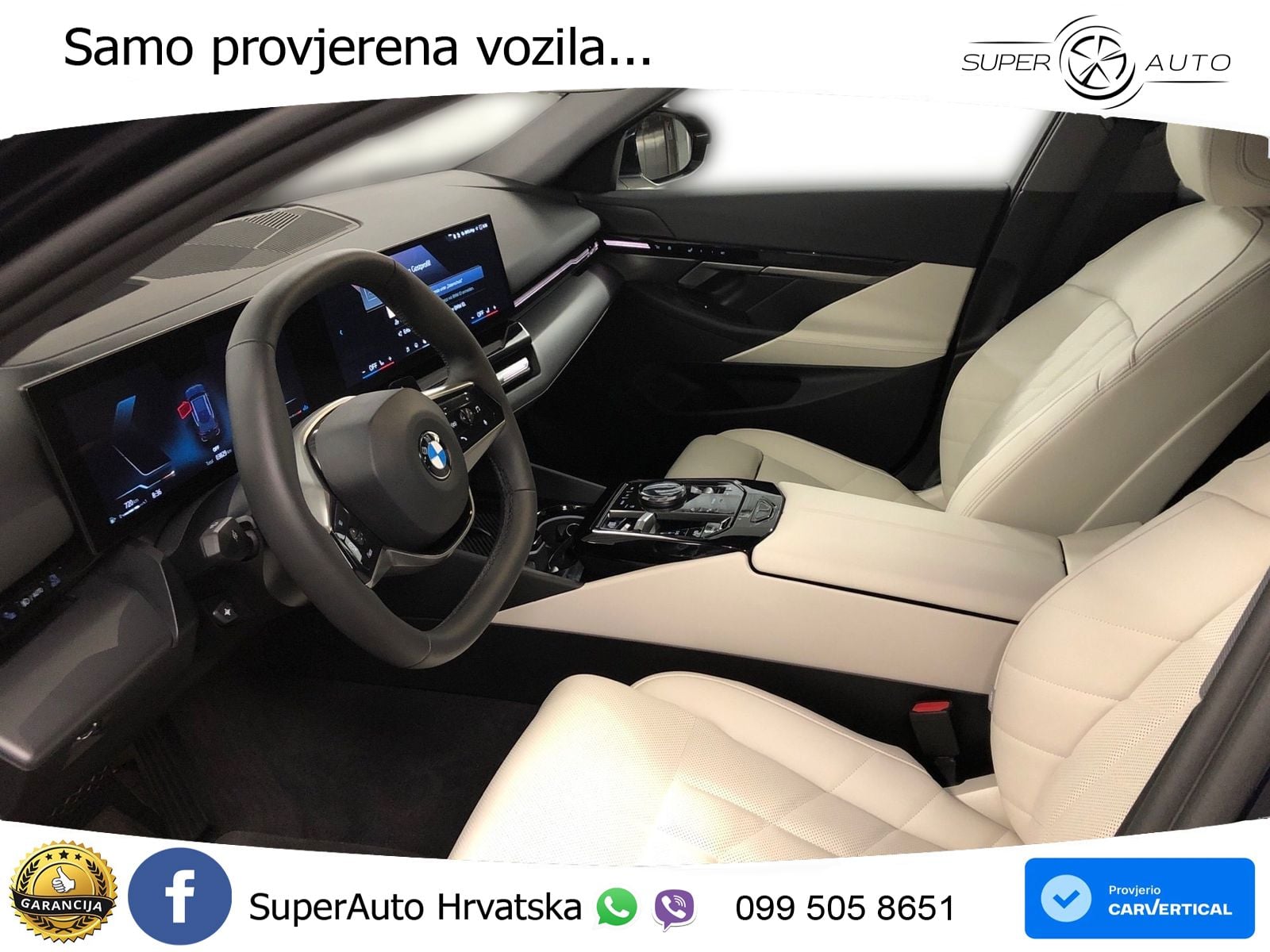 BMW 520d Touring (197 KS) Steptronic